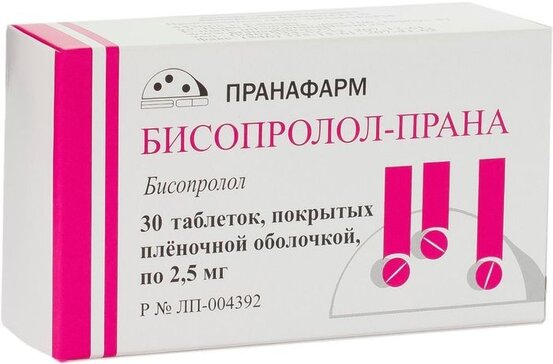 Бисопролол-Прана таб 2,5 мг 30 шт