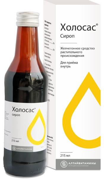 Холосас сироп 215 мл
