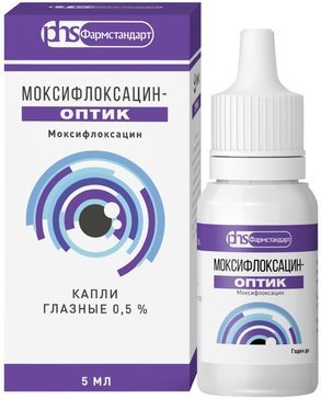 Моксифлоксацин-оптик капли гл. 0.5% 5мл фл-кап. 1 шт лекко.фармстандарт