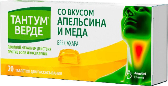 Тантум Верде таб со вкусом меда и апельсина 20 шт
