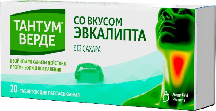 Тантум Верде таб со вкусом эвкалипта 20 шт
