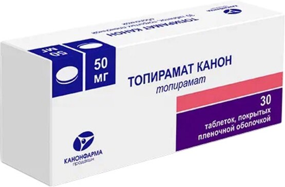 Топирамат канон таб п.об пленочной 50мг 30 шт
