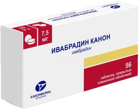 Ивабрадин канон таб 7.5мг 56 шт