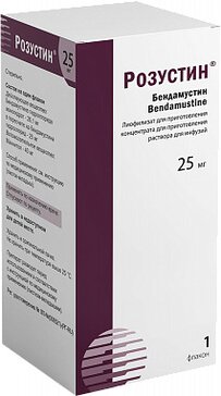 Розустин лиофилизат 25 мг фл 1 шт для приготовления концентрата для приготовления раствора для инфузий