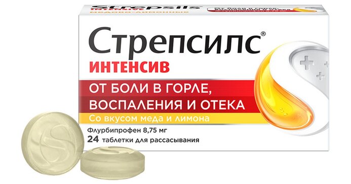 Стрепсилс Интенсив таблетки для рассасывания медово-лимонные 24 шт