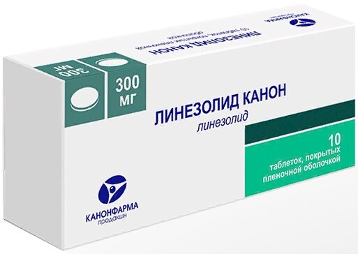 Линезолид канон таб. 300 мг 10 шт