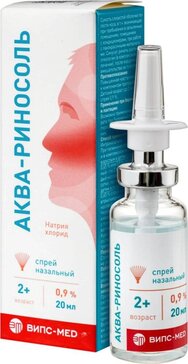 Аква-Риносоль спрей назальный 0.9% 20 мл